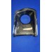 CARBON FIBER INLET FITS 94-01 INTEGRA CARBON FIBER INLET FITS 94-01 INTEGRA